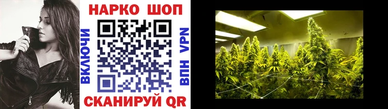 Цена Усинск Бутират  МЕФ  Alpha-PVP  ГАШИШ  Каннабис 