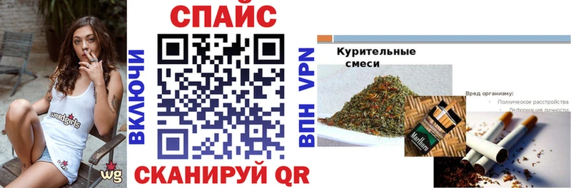 KRAKEN ONION  купить наркотик  Усинск  БУТИРАТ оксана 