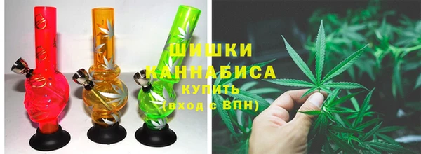 кристаллы Козельск