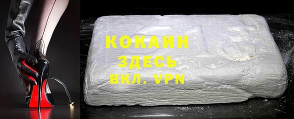 каннабис Кодинск