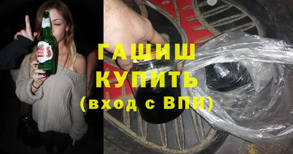2c-b Алексин