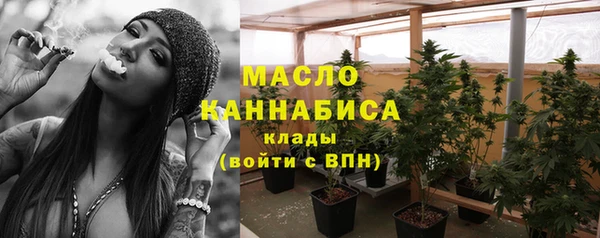 ГАЛЛЮЦИНОГЕННЫЕ ГРИБЫ Аркадак