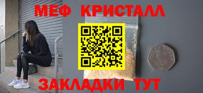 COCAINE Пугачёв