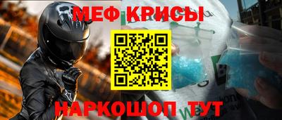 COCAINE Пугачёв