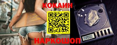 сатива Пыть-Ях