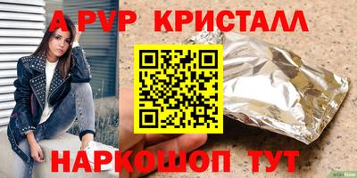 COCAINE Пугачёв