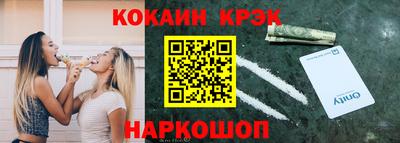 мдма Пушкино