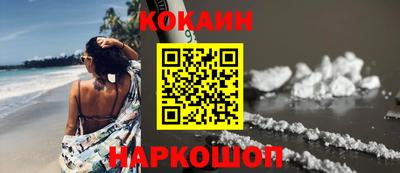сатива Пыть-Ях