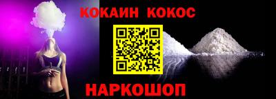 сатива Пыть-Ях