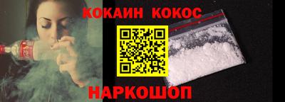 мдма Пушкино