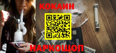 сатива Пыть-Ях