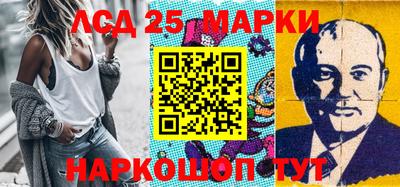 мдма Пушкино