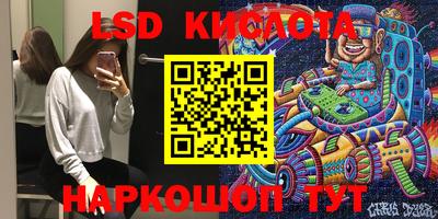 мдма Пушкино