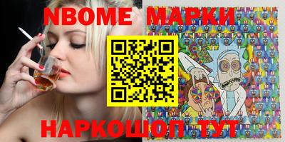 мдма Пушкино