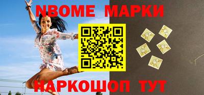 COCAINE Пугачёв
