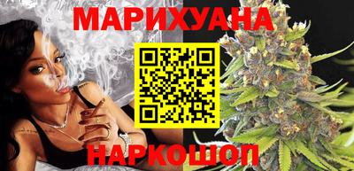 мдма Пушкино