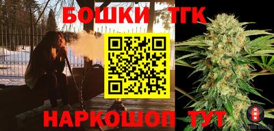 сатива Пыть-Ях