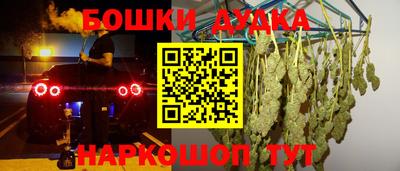 сатива Пыть-Ях