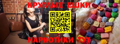 мдма Пушкино