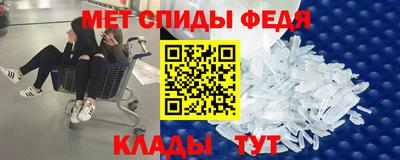COCAINE Пугачёв