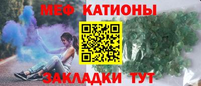 мдма Пушкино