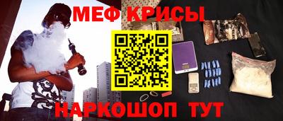 мдма Пушкино