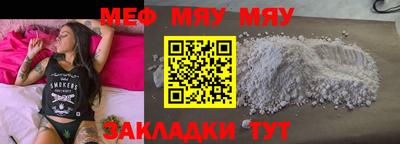 COCAINE Пугачёв