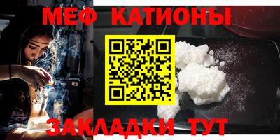 COCAINE Пугачёв