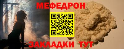 COCAINE Пугачёв