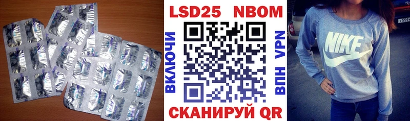 продажа наркотиков  Усинск  Лсд 25 экстази кислота 