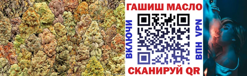 это клад  Усинск  Дистиллят ТГК вейп с тгк 