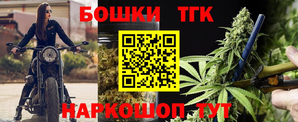 Канабис ГИДРОПОН Усинск